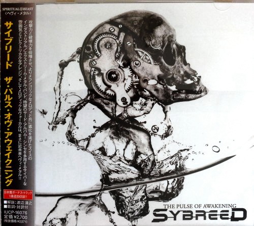 Sybreed - The Pulse of Awakening